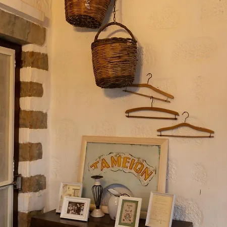 Kalderimi Studios