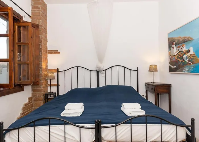 卡勒德瑞米公寓