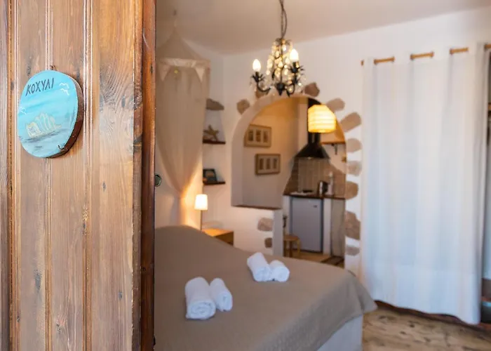 卡勒德瑞米公寓 公寓