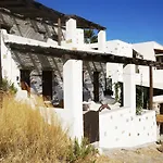 Kalderimi 아파트
