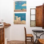 Appartamento Kalderimi *