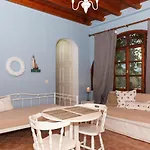 Kalderimi Appartamento *