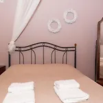 Kalderimi 파트모스