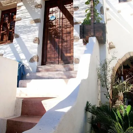 Kalderimi Διαμέρισμα