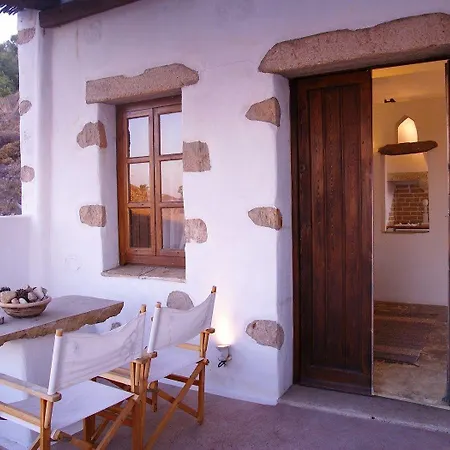 Kalderimi Διαμέρισμα *