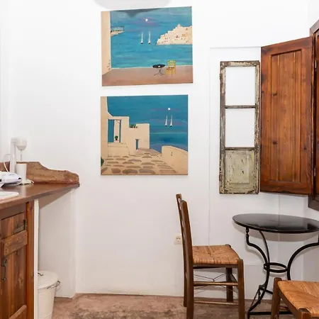 Apartment Kalderimi *