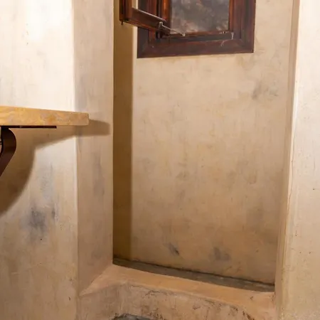 Kalderimi * Πάτμος