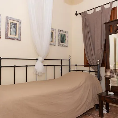 Apartment Kalderimi *